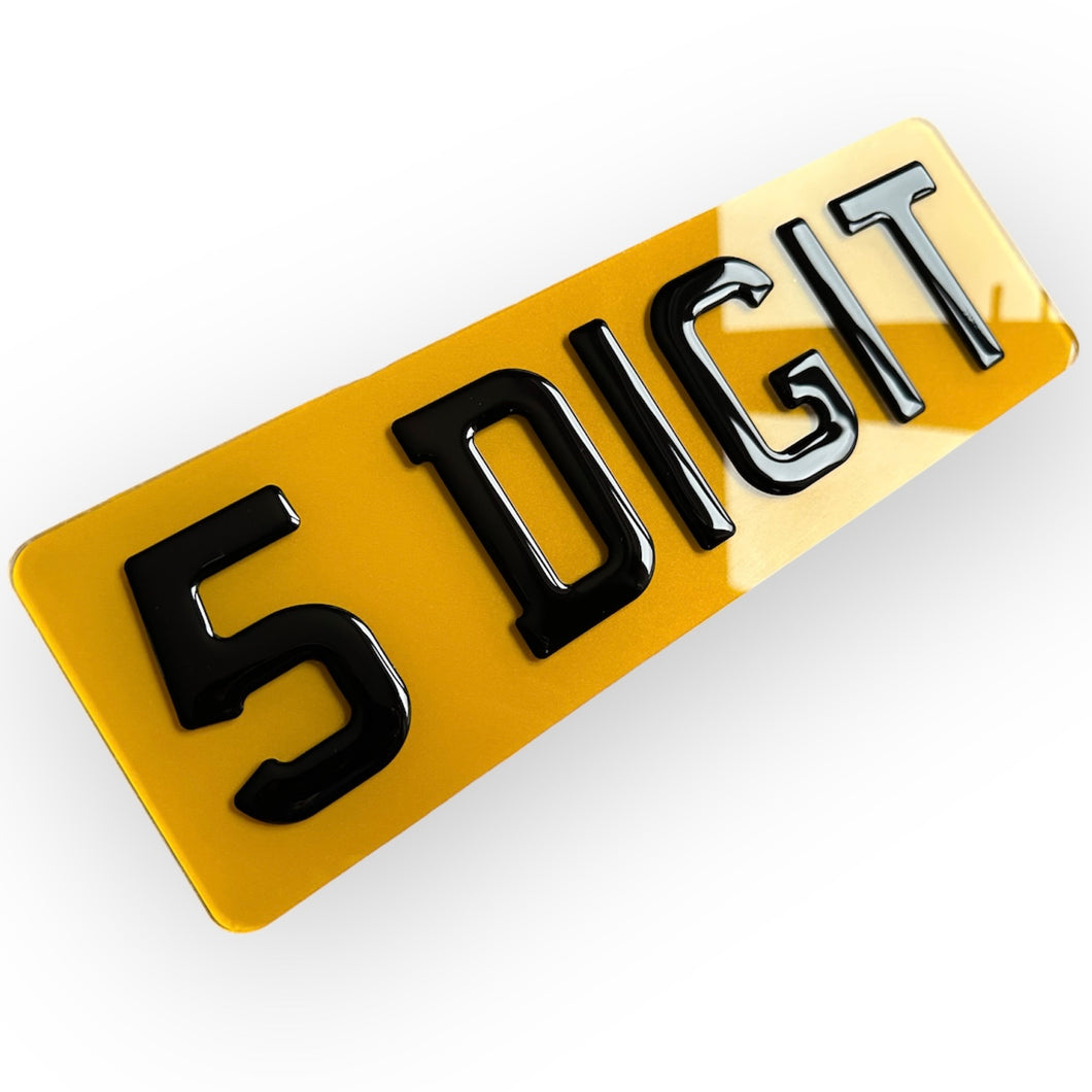 Short 13 Inch Number Plates (5 Digits)